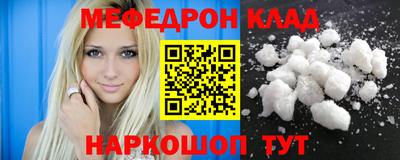 марки nbome Обь