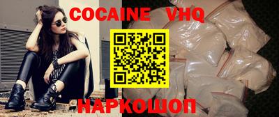мдпв Нягань