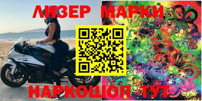 мдпв Нягань