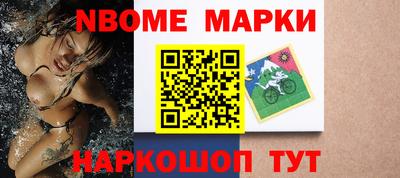 мдпв Нягань
