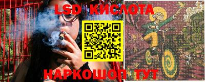 марки nbome Обь
