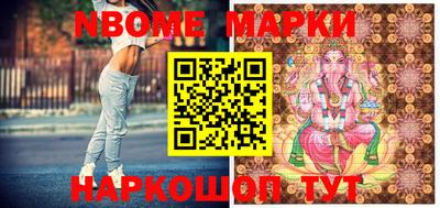 мдпв Нягань