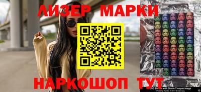 мдпв Нягань