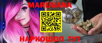 марки nbome Обь