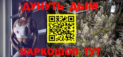 марки nbome Обь