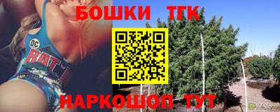 мдпв Нягань