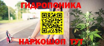 марки nbome Обь