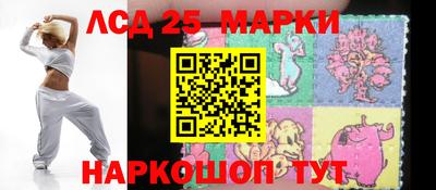 мдпв Нягань