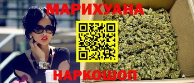 марки nbome Обь