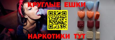 марки nbome Обь