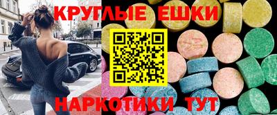 марки nbome Обь