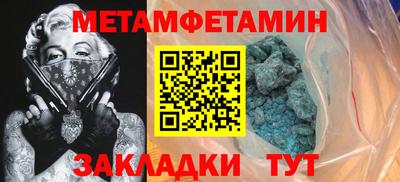 мдпв Нягань
