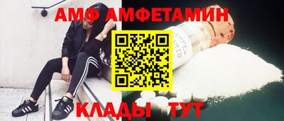 марки nbome Обь