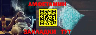 гашишное масло Обнинск