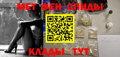 мдпв Нягань