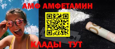 марки nbome Обь