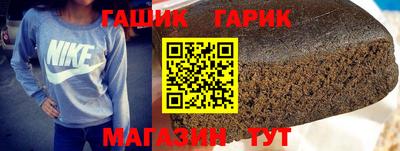 марки nbome Обь