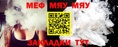марки nbome Обь