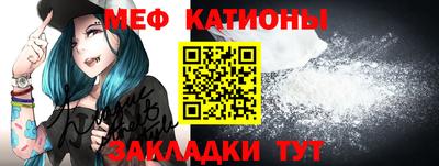 гашишное масло Обнинск
