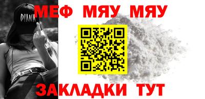 гашишное масло Обнинск