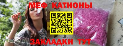 марки nbome Обь