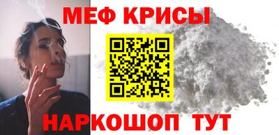 марки nbome Обь