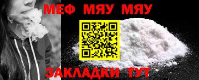 гашишное масло Обнинск