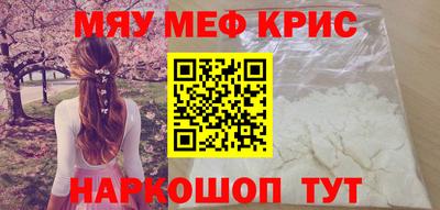 марки nbome Обь