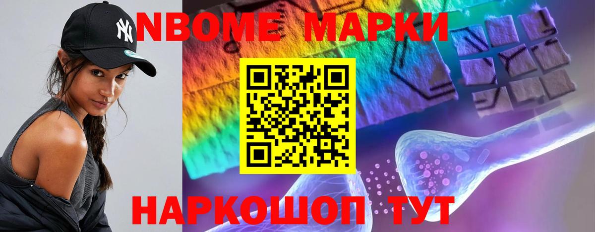 ЛСД экстази кислота  LSD-25 экстази ecstasy  Вход с VPN  Сафоново 